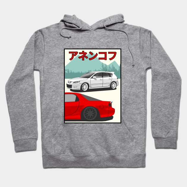 Mazda Rx-7/Mazda3 Hoodie by Rebellion Store